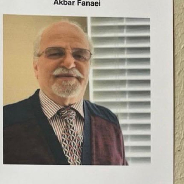 Akbar Fanaei portrait
