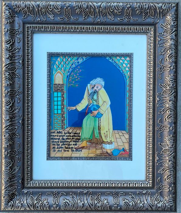 The Tavern Door by Akbar Fanaei